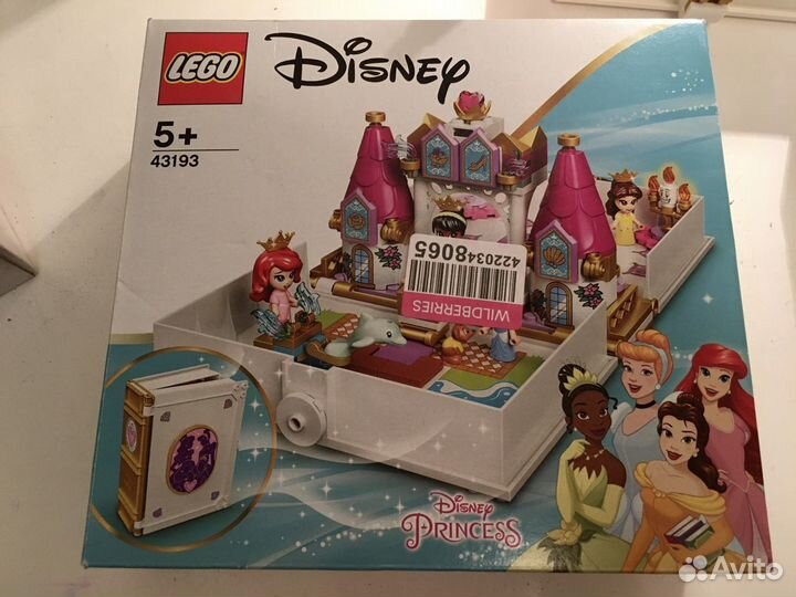 Конструктор lego