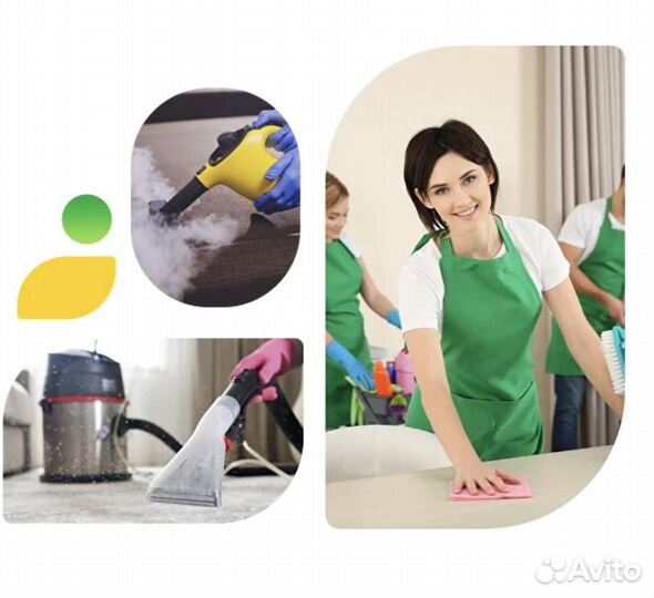 Клининговые услуги уборка квартир и домов