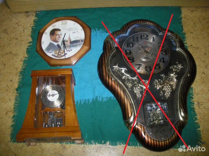 Часы Маяк Янтарь Знаки зодиака Весна Звезда гирьки