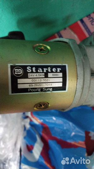 Стартер poong sung starter 24v 4.5kw