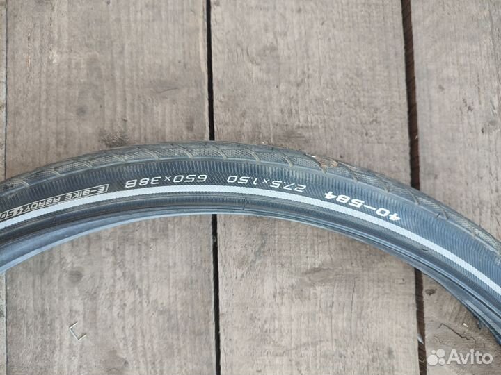 Покрышки для велосипеда 27.5