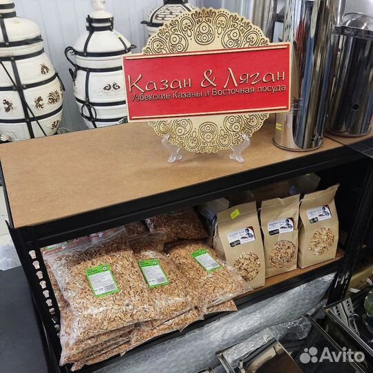 Щепа для копчения