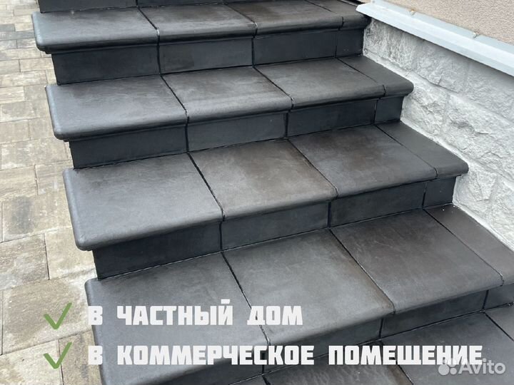 Уличная ступень Флоренция. Производитель