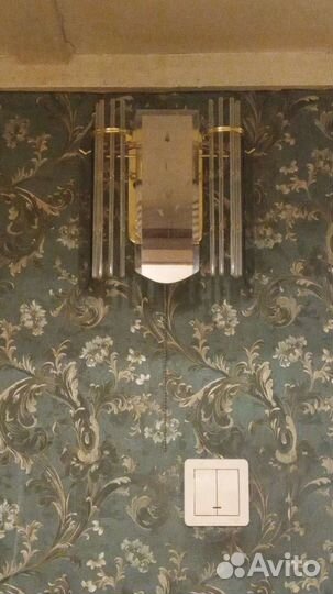 Настенные бра