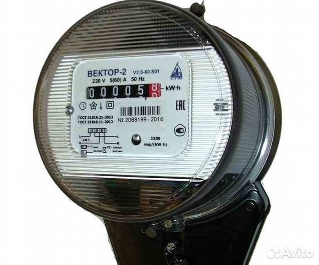 Специалист на проверку показаний счетчиков Электро