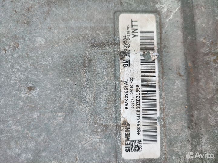 Блок управления АКПП Cadillac SRX (2003-2009)