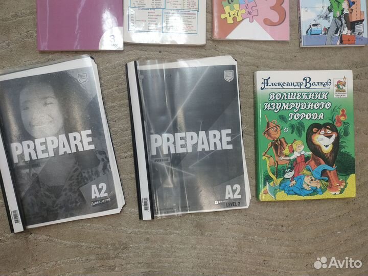 Учебники тетради, тренажёры 1,2,3,4 классы, ВПР