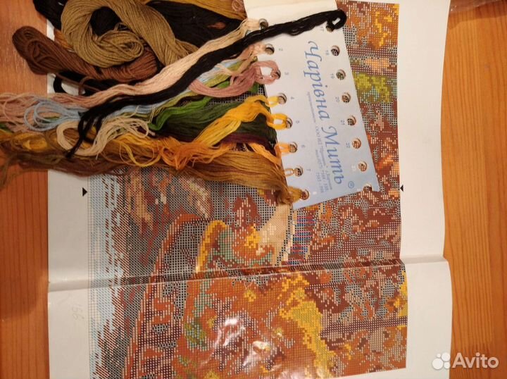 Мостик. Набор