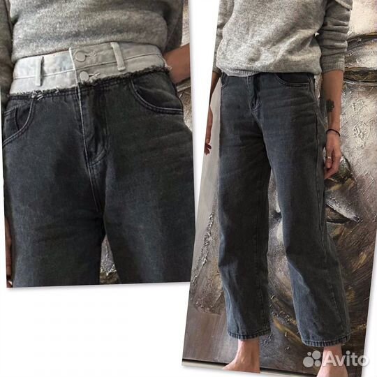 Джинсы с двойным поясом комбинированные