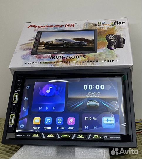 Автомагнитола pioneer 2din 7 дюймов