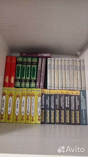 Собрание сочинений разные