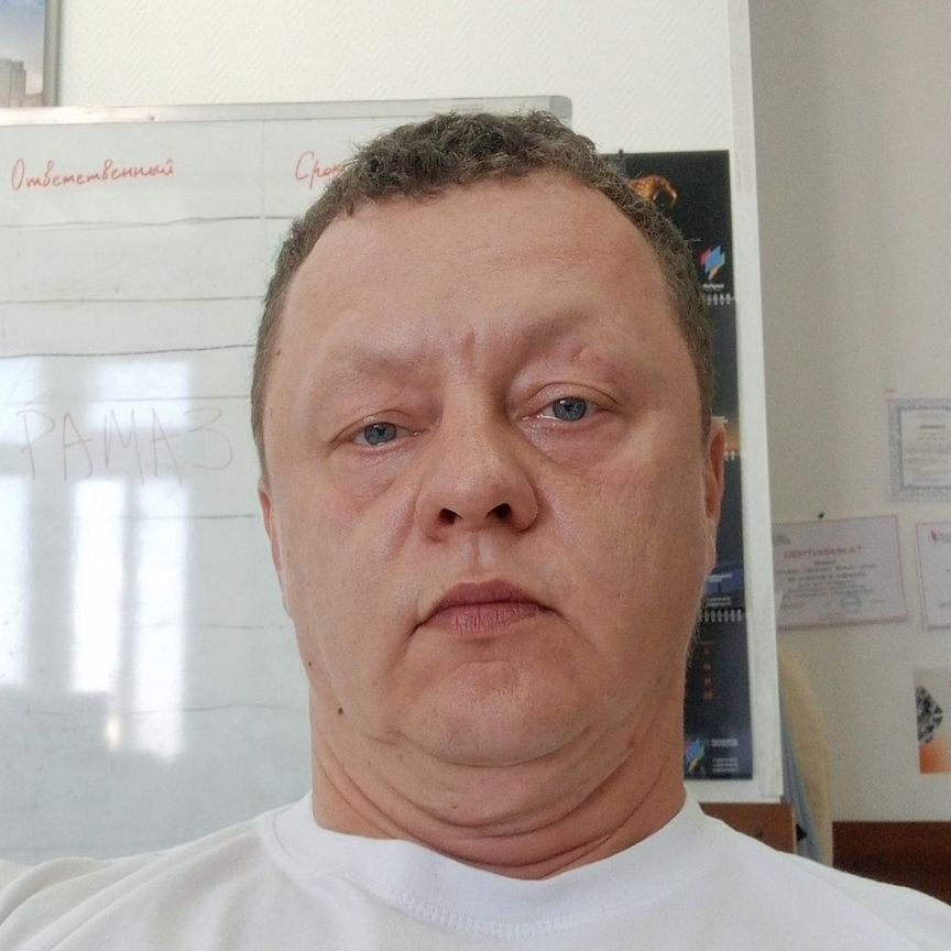 Вульгар орыс әйелдері