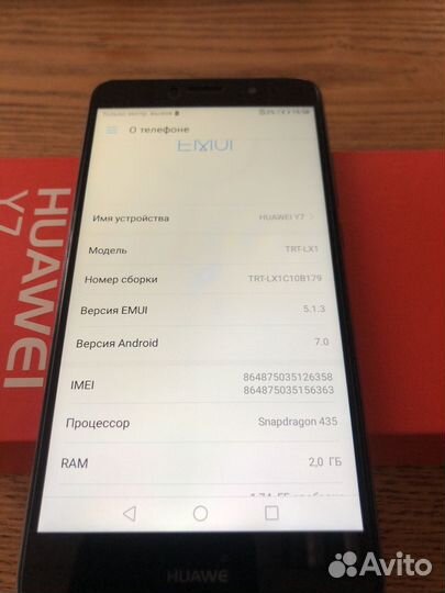 HUAWEI Y7, 2/16 ГБ