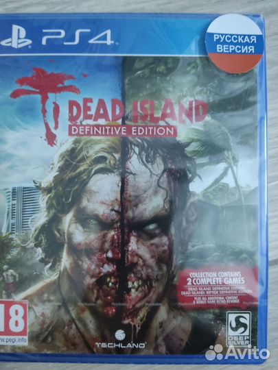 Dead island, horizon forbidden west ps4 и др