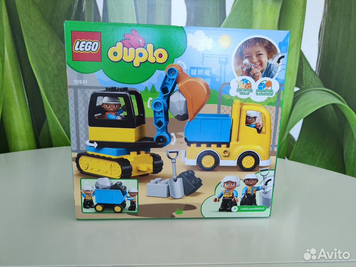 Наборы Lego City Classic Duplo
