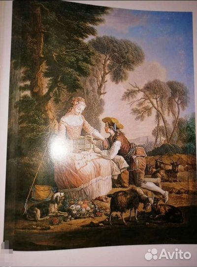 Альбом цветных репродукций