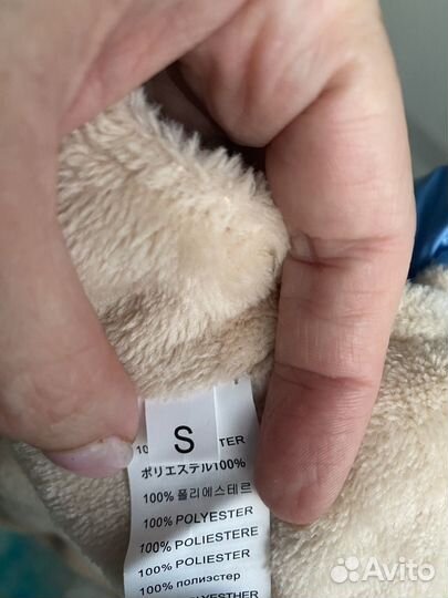 Комбинезон для собак мелких пород