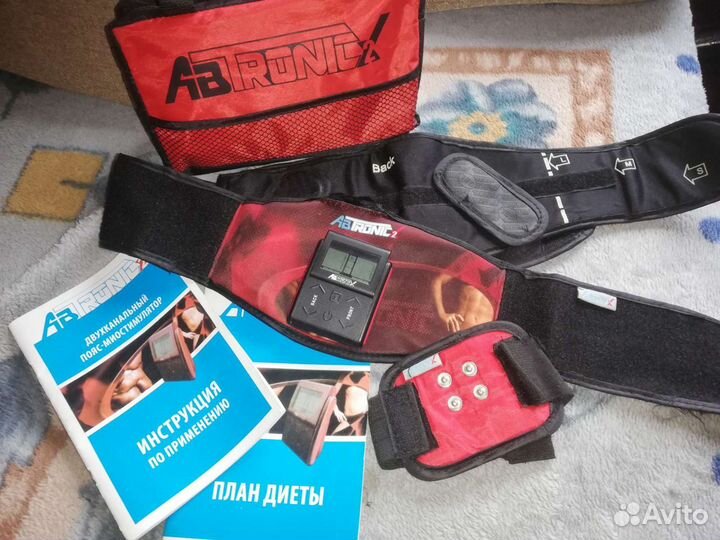 Пояс миостимулятор