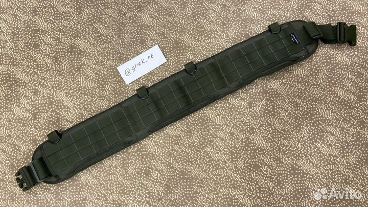 Пояс разгрузочный тактический