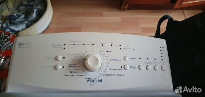 Whirlpool AWE6316/1