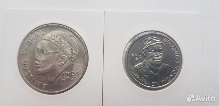 Кабо - Верде 10 и 50 эскудо; Доминго Рамос