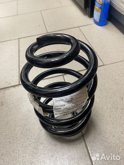 Пружины задней подвески Renault Symbol SPR16035