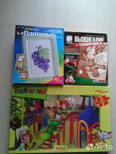 Ваятель, выжигание, пазлы Барбоскины все новое