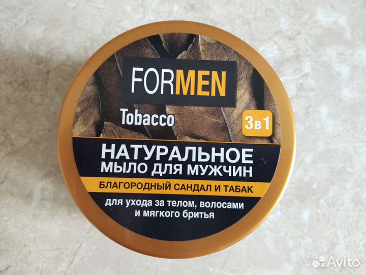 Натуральное жидкое мыло для мужчин