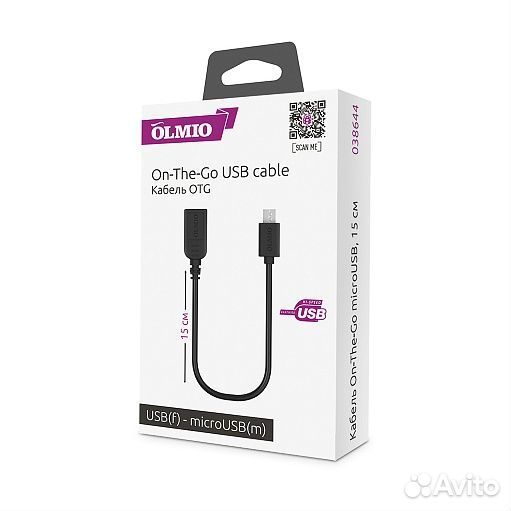 Кабель «On -The-Go» USB 2.0 - microUSB, olmio