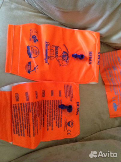 Нарукавники надувные детские для плавания Германия