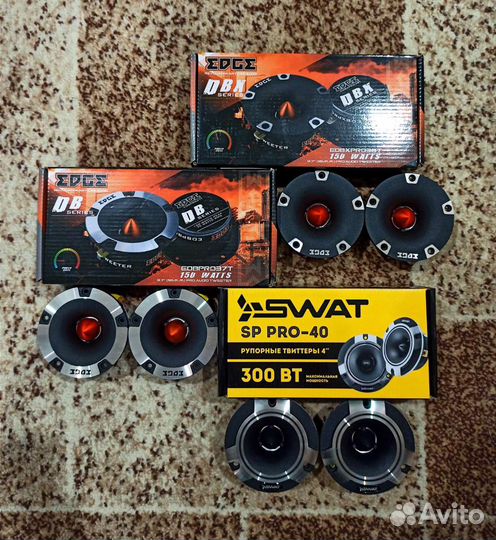 Пищалки эстрадные громкие новые