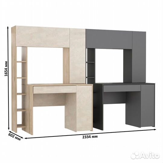 Два стола для домашнего офиса Mobi Комфорт 12.71 цвет кр.серый/ш.камень/антрацит/т-серый