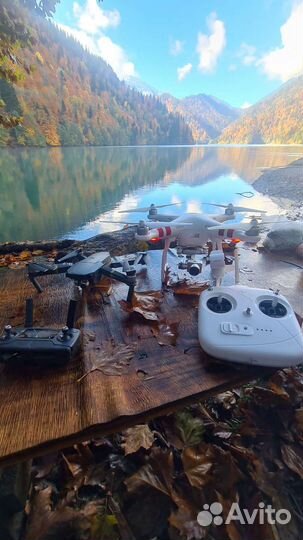 Dji mavic PRO fly more combo