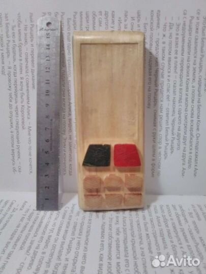 Муляж телефона. Дрова)