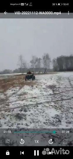 Самодельный квадроцикл