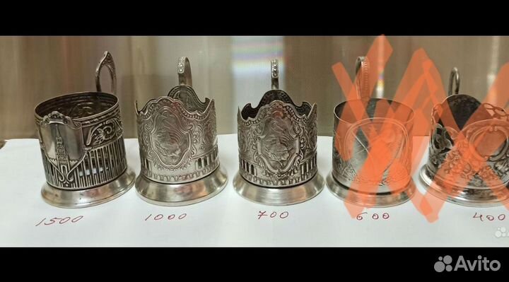 Подстаканники СССР мельхиор