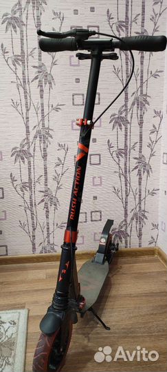 Самокат подростковый