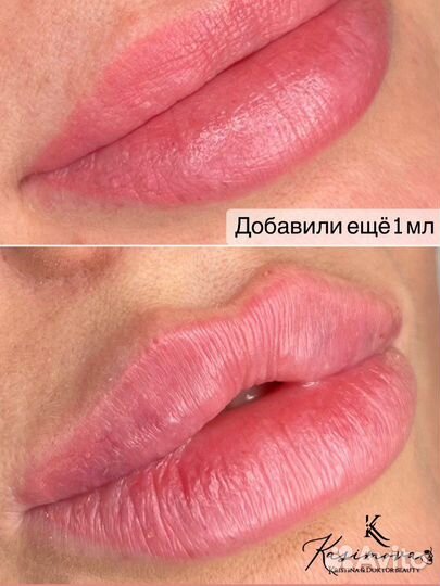 Врач- Дерматолог. Косметолог. Онколог