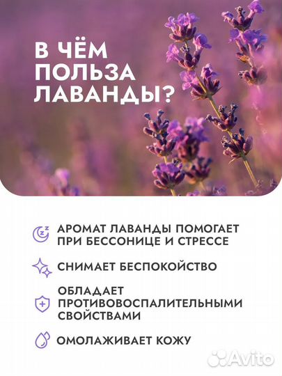 Букет цветов