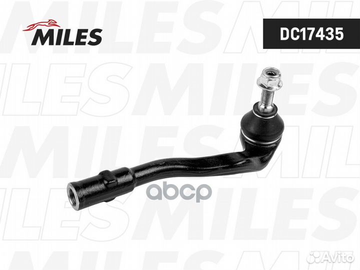 Наконечник р/т audi A4/A5/A6/A7Q5 08- прав