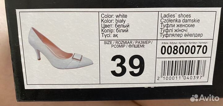 Туфли белые 38 размер