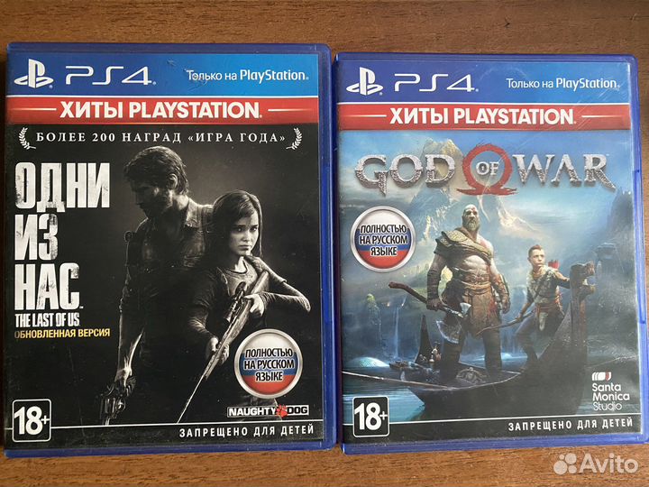Death stranding ps4