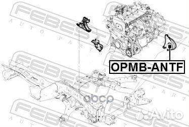 Сайлентблок опоры двигателя chevrolet captiva/O