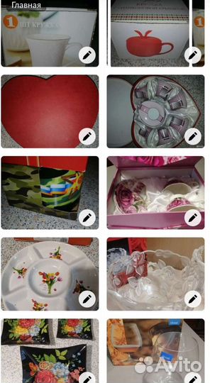 Чайные, кофейные наборы новые,в упаковке