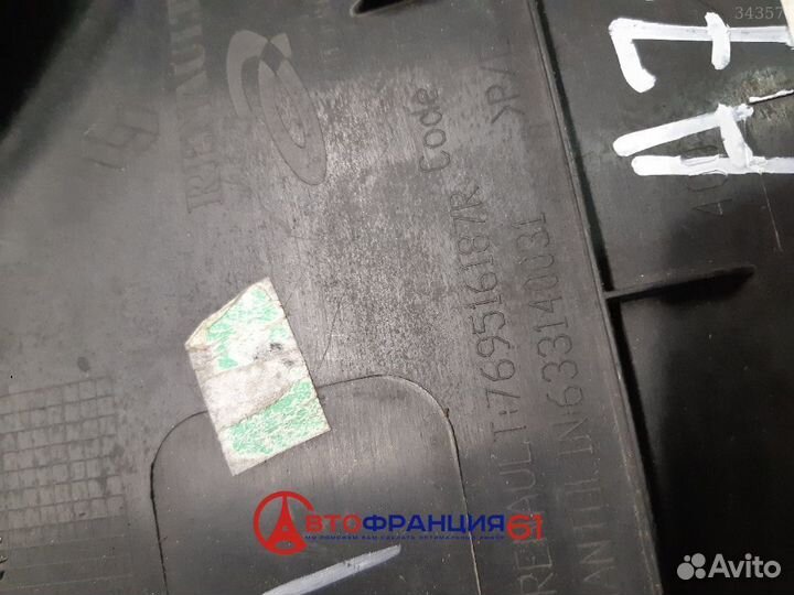 Накладка порога, 769516187R renault laguna 3, 3034