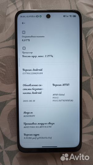 Xiaomi redmi Note 10T