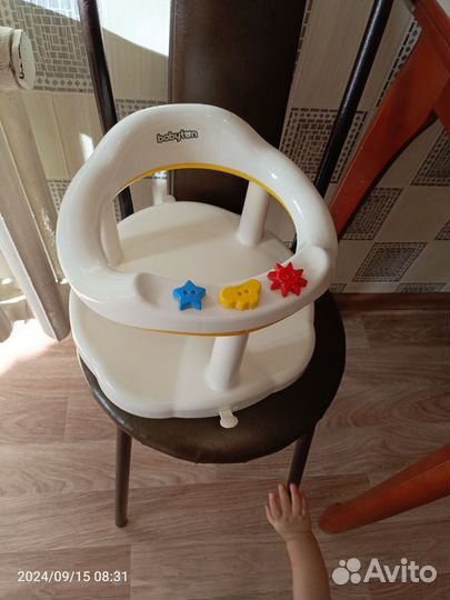 Стульчик для купания