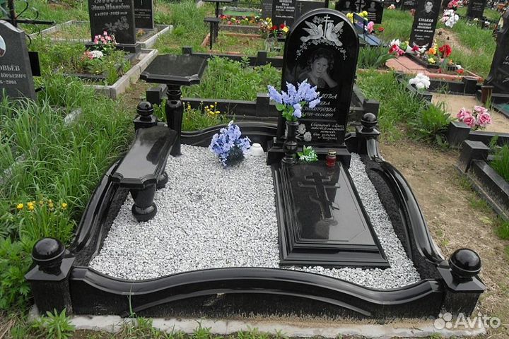 Похоронное агентство