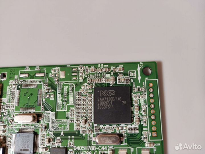 TV-тюнер AverMedia
