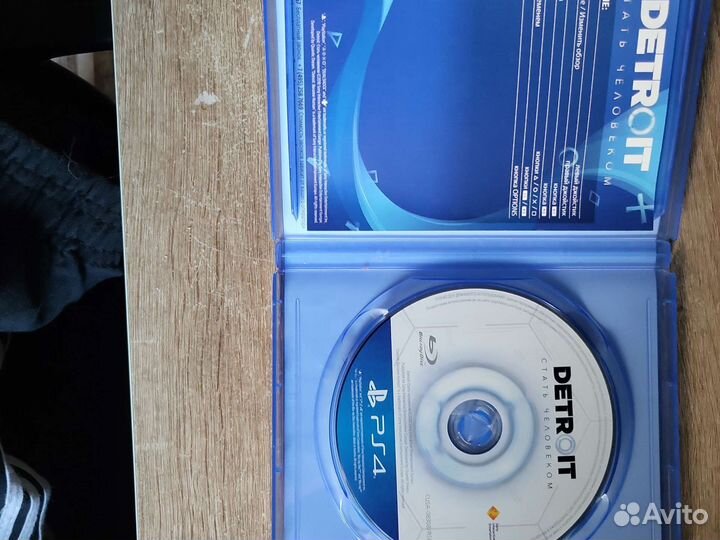 Диск в игрой 